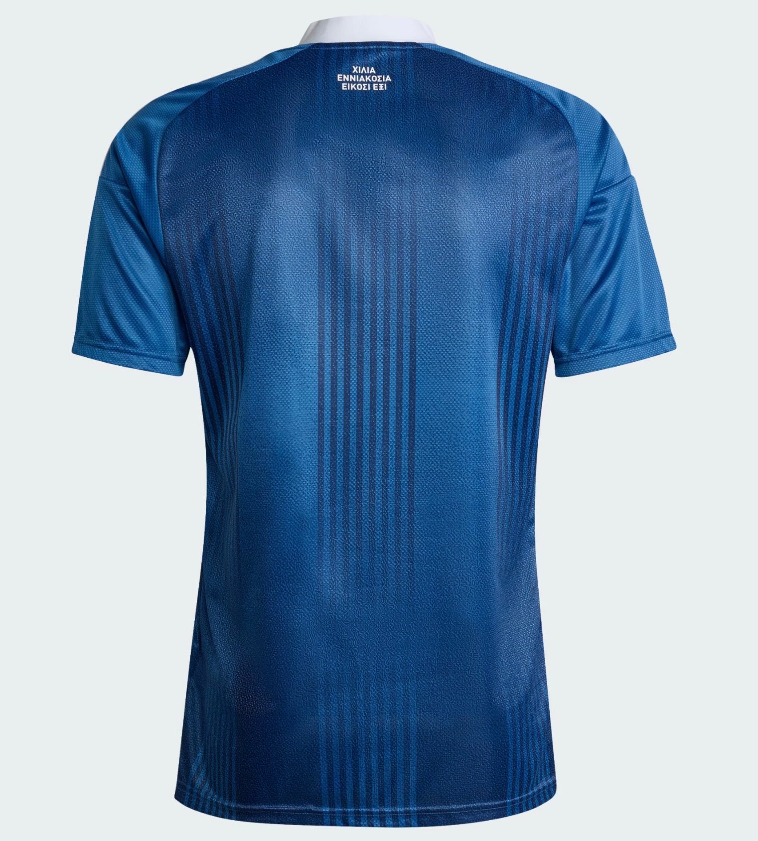 Greece 2026 Away Jersey