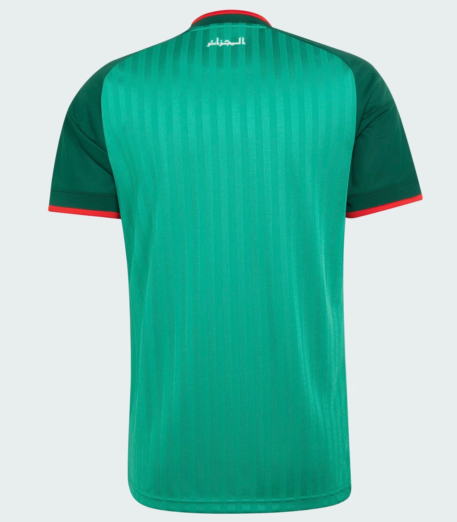 Algeria 2026 Away Jersey
