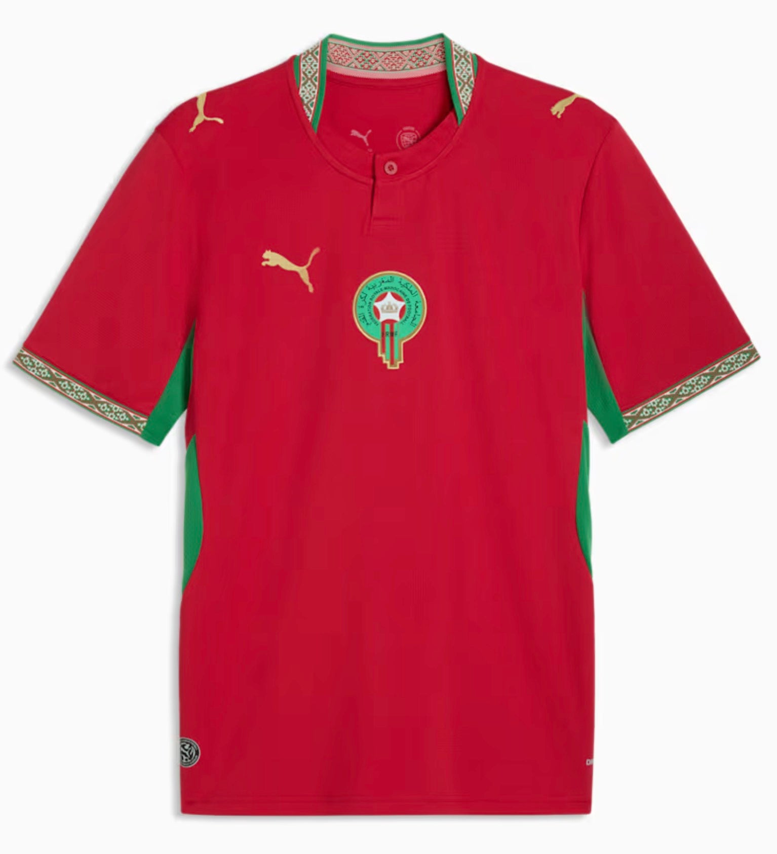Morocco Home Jersey Replica 2026