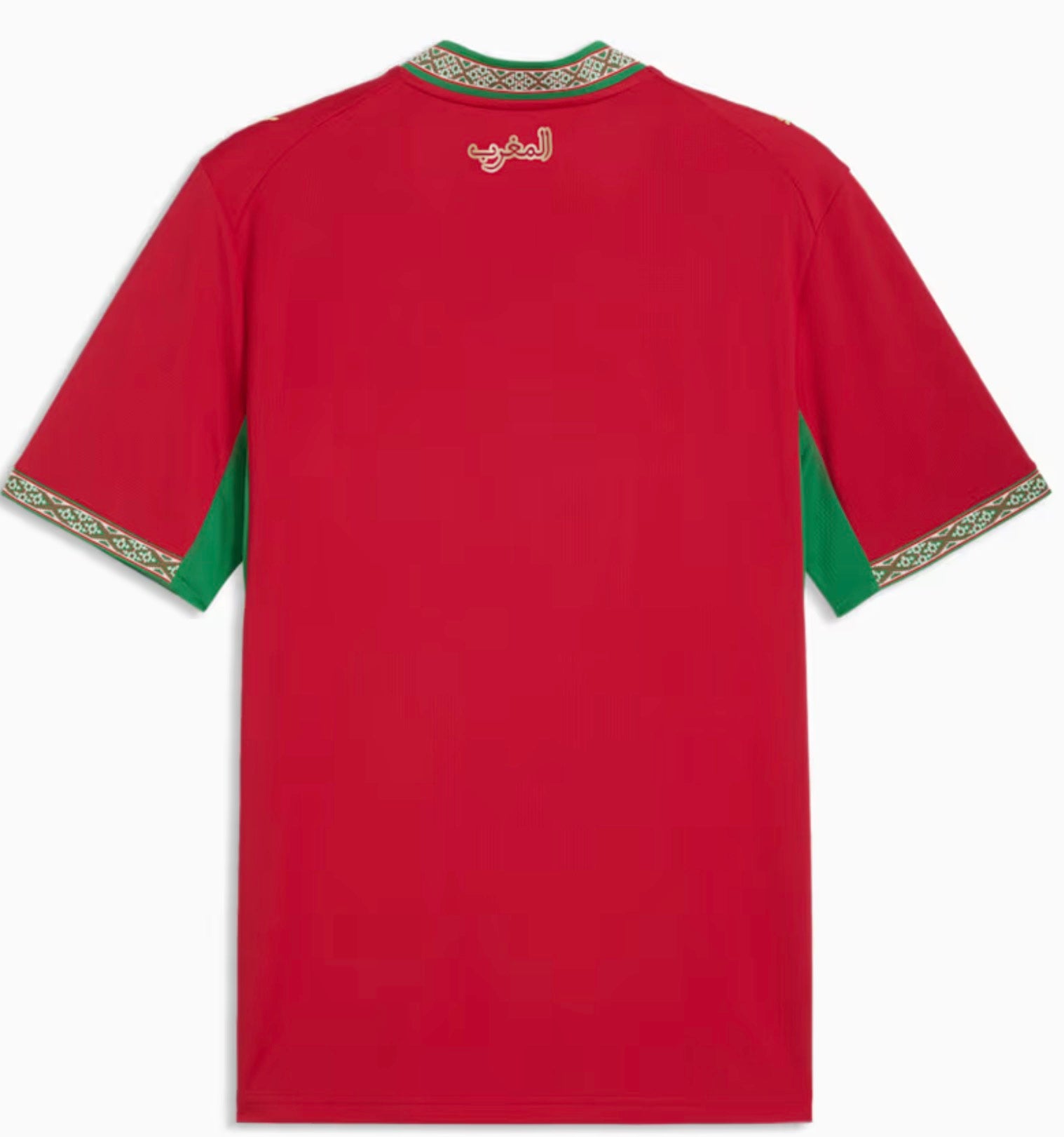 Morocco Home Jersey Replica 2026