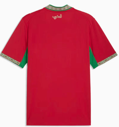 Morocco Home Jersey Replica 2026