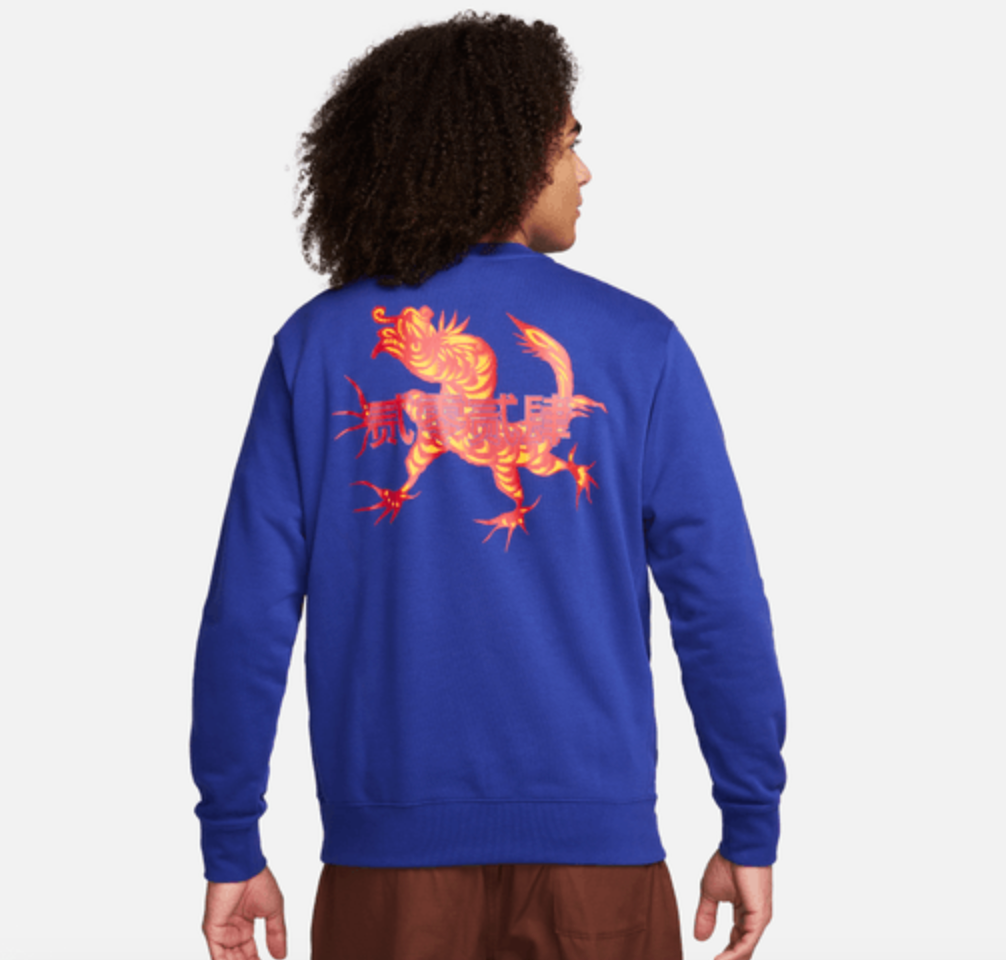 Nike FC Barcelona ‘Year of the Dragon’ Club Crewneck Sweater